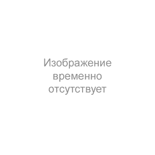 Сибирь_Дв-ль АВЕ (стирка)